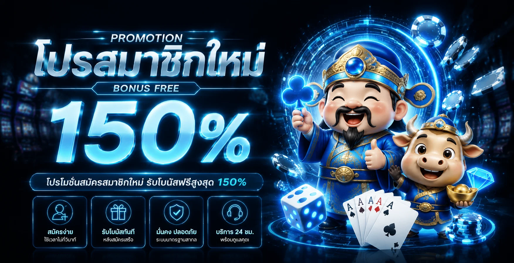 TJ8989 เว็บตรง สล็อตวอเลท ฝากถอนออโต้
