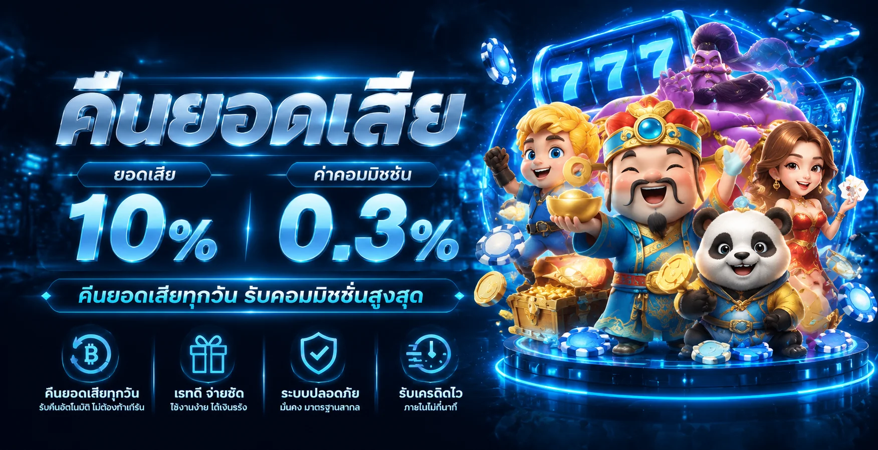 TJ8989 เว็บตรง สล็อตวอเลท ฝากถอนออโต้