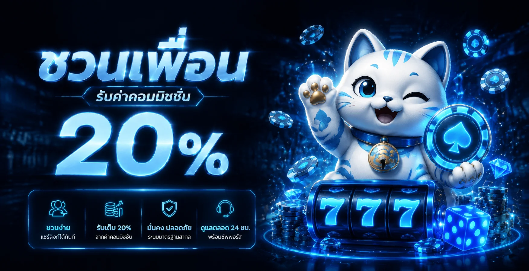TJ8989 เว็บตรง สล็อตวอเลท ฝากถอนออโต้