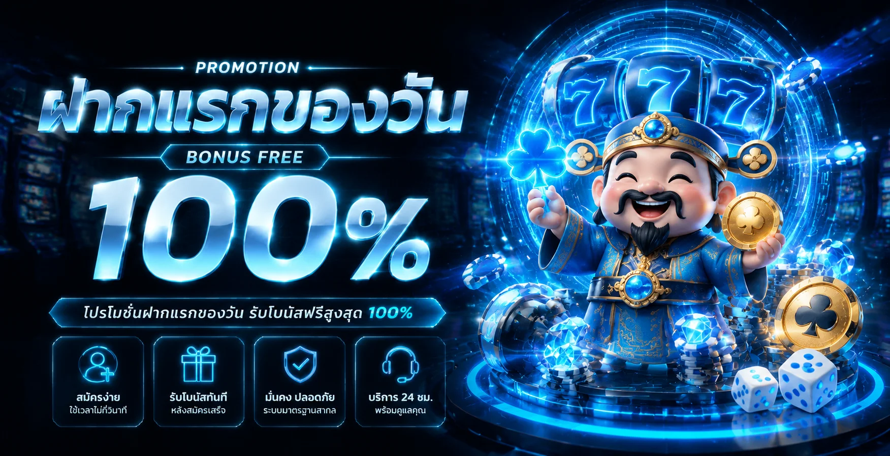 TJ8989 เว็บตรง สล็อตวอเลท ฝากถอนออโต้